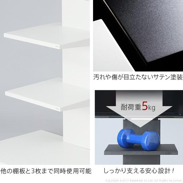 WALLインテリアテレビスタンドPRO専用 棚板 テレビ台 テレビスタンド 自立型 TVスタンド WALLオプション EQUALS イコールズ | EQUALS | 06