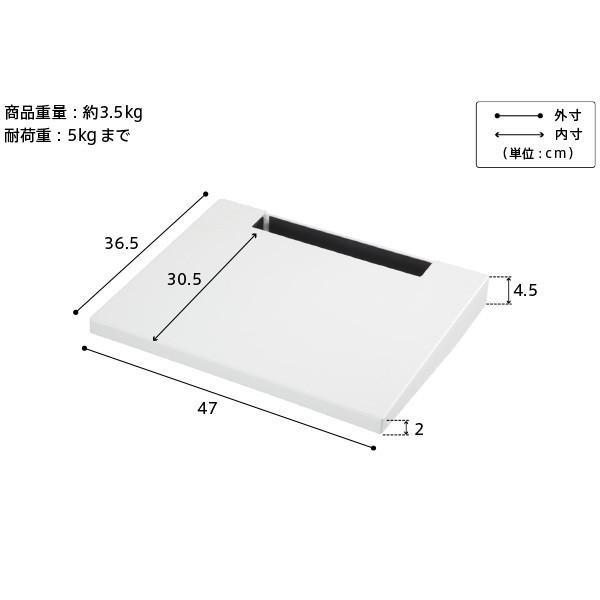 WALLインテリアテレビスタンドPRO専用 棚板 テレビ台 テレビスタンド 自立型 TVスタンド WALLオプション EQUALS イコールズ | EQUALS | 08