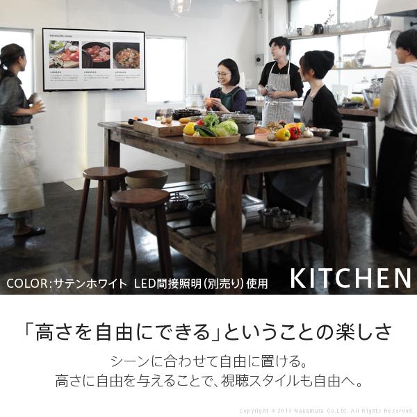 テレビ台 WALLインテリアテレビスタンドV3 ハイタイプ 2020モデル 32〜80v対応 壁寄せテレビ台 ホワイト ブラック ウォールナット ナチュラル EQUALS イコールズ |  | 04