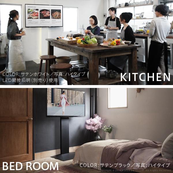 テレビ台 WALLインテリアテレビスタンドV3 ロータイプ 2020モデル 32〜80v対応 壁寄せテレビ台 ホワイト ブラック ウォールナット ナチュラル EQUALS イコールズ |  | 05