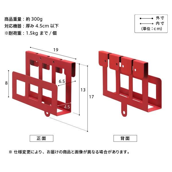 WALLインテリアテレビスタンド全タイプ対応 HDDホルダー 追加オプション 部品 WALLオプション EQUALS イコールズ | EQUALS | 15