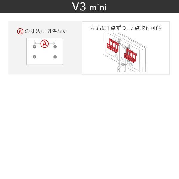 WALLインテリアテレビスタンド全タイプ対応 HDDホルダー 追加オプション 部品 WALLオプション EQUALS イコールズ | EQUALS | 05