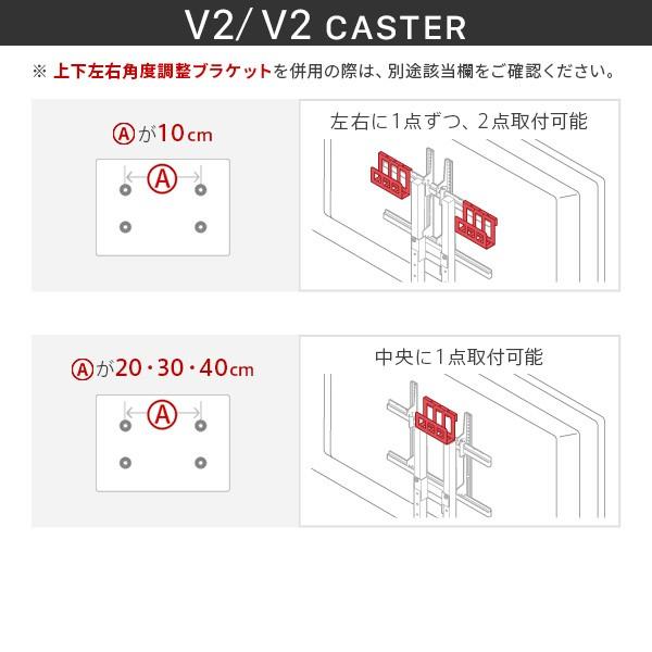 WALLインテリアテレビスタンド全タイプ対応 HDDホルダー 追加オプション 部品 WALLオプション EQUALS イコールズ | EQUALS | 09