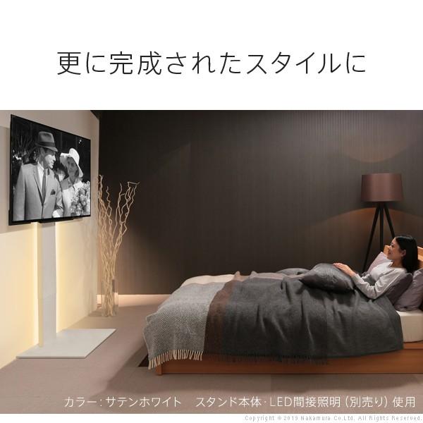 WALLインテリアテレビスタンドS1ハイタイプ対応 追加フロントパネル テレビスタンド 壁よせTVスタンド スチール製 WALLオプション EQUALS イコールズ | EQUALS | 06