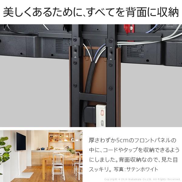 テレビ台 WALLインテリアテレビスタンドV3 ブルックリン ハイタイプ 32〜80v対応 壁寄せテレビ台 ブラック ブルックリンスタイル NYスタイル EQUALS イコールズ | EQUALS | 11