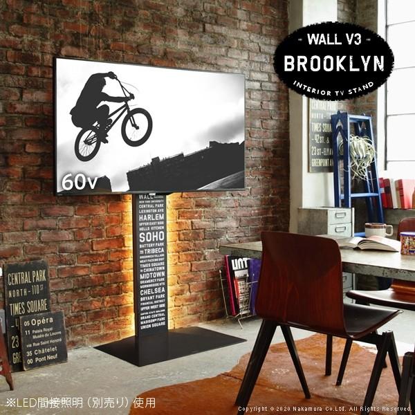 テレビ台 WALLインテリアテレビスタンドV3 ブルックリン ハイタイプ 32〜80v対応 壁寄せテレビ台 ブラック ブルックリンスタイル NYスタイル EQUALS イコールズ | EQUALS | 02