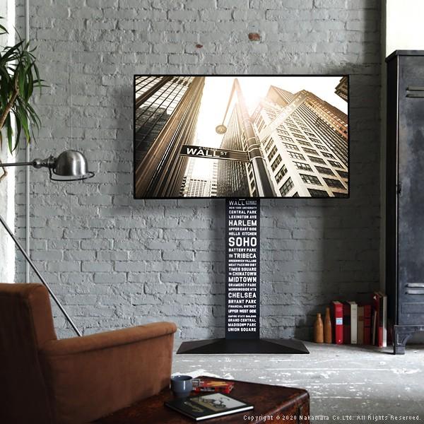 テレビ台 WALLインテリアテレビスタンドV3 ブルックリン ハイタイプ 32〜80v対応 壁寄せテレビ台 ブラック ブルックリンスタイル NYスタイル EQUALS イコールズ | EQUALS | 04