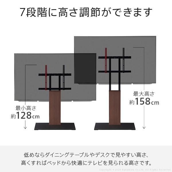 テレビ台 WALLインテリアテレビスタンドS1 ハイタイプ 32~80v対応 大型テレビ対応 自立型 ホワイト ブラック ウォールナット ナチュラル EQUALS イコールズ | EQUALS | 10