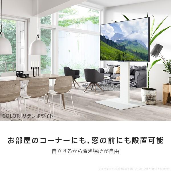 テレビ台 WALLインテリアテレビスタンドS1 ハイタイプ 32~80v対応 大型テレビ対応 自立型 ホワイト ブラック ウォールナット ナチュラル EQUALS イコールズ | EQUALS | 03
