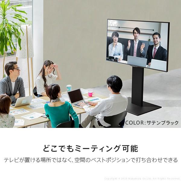 テレビ台 WALLインテリアテレビスタンドS1 ハイタイプ 32~80v対応 大型テレビ対応 自立型 ホワイト ブラック ウォールナット ナチュラル EQUALS イコールズ | EQUALS | 04