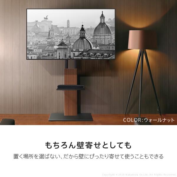テレビ台 WALLインテリアテレビスタンドS1 ハイタイプ 32~80v対応 大型テレビ対応 自立型 ホワイト ブラック ウォールナット ナチュラル EQUALS イコールズ | EQUALS | 05