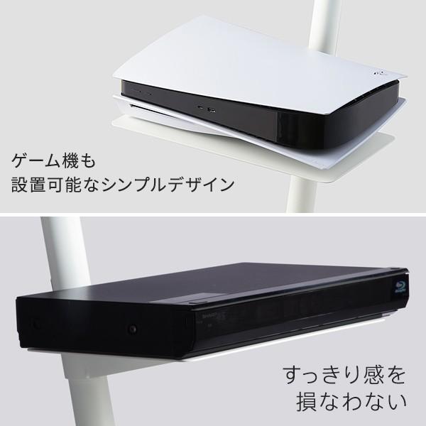 WALLインテリアテレビスタンドA2ロータイプ対応 レコーダー棚板 PS5 プレステ5 WALLオプション EQUALS イコールズ | EQUALS | 03