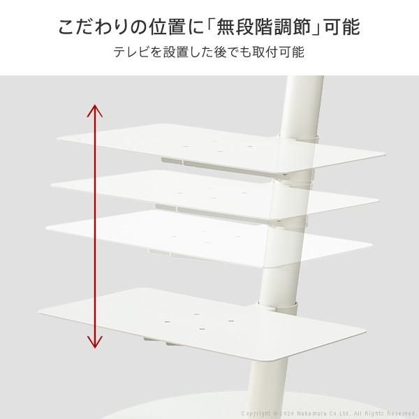 WALLインテリアテレビスタンドA2ロータイプ対応 レコーダー棚板 PS5 プレステ5 WALLオプション EQUALS イコールズ | EQUALS | 05