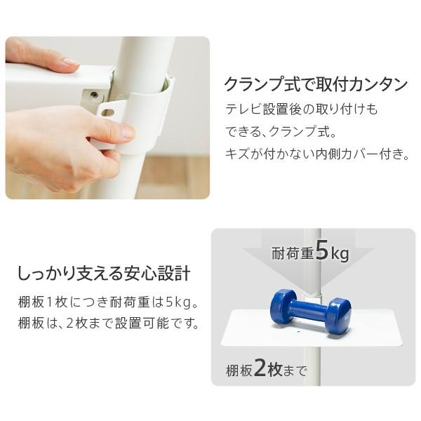 WALLインテリアテレビスタンドA2ロータイプ対応 レコーダー棚板 PS5 プレステ5 WALLオプション EQUALS イコールズ | EQUALS | 06