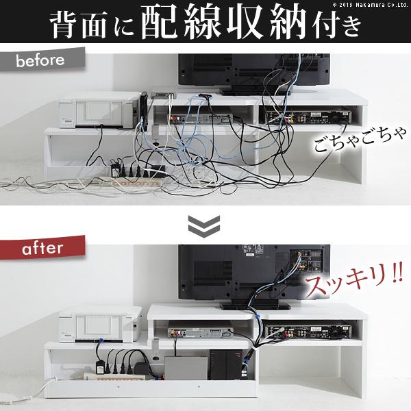 テレビボード リビングボード ローボード 背面収納テレビ台 -ステラ- スライドタイ リビング収納 AVボード ウォールナット キャスター付き 北欧 伸縮 |  | 01