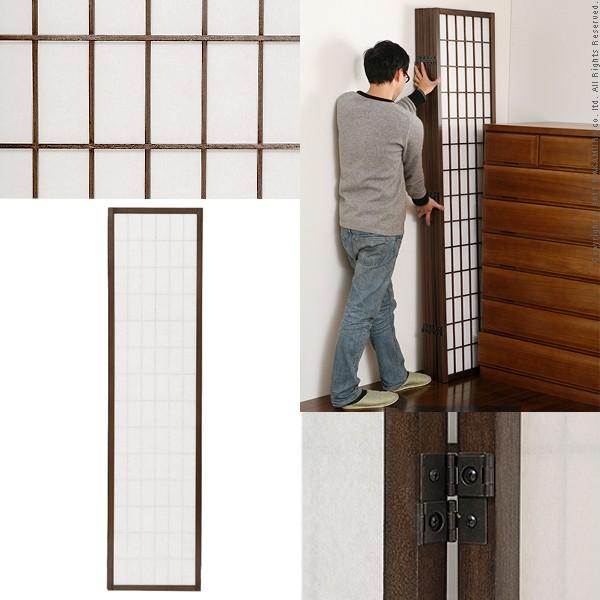 パーテーション 間仕切り 衝立 障子スクリーン5曲 ついたて 和風 5連 木製 目隠し アジアン 布 |  | 02