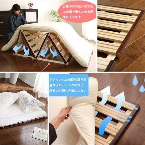 桐天然木四つ折りすのこベッドLucht +R〔ルフト プラス アール〕 シングル すのこベッド 折りたたみ シングル |  | 01