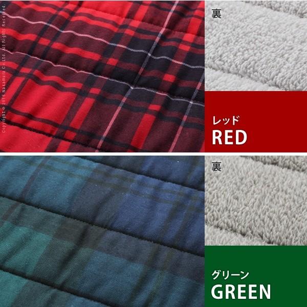 こたつ布団 正方形 保温綿入りこたつ布団 チェックタイプ 〔ヒートウィンターチェック〕 170x170cm 中綿 防汚加工 チェック柄 撥水 洗える あったか |  | 03