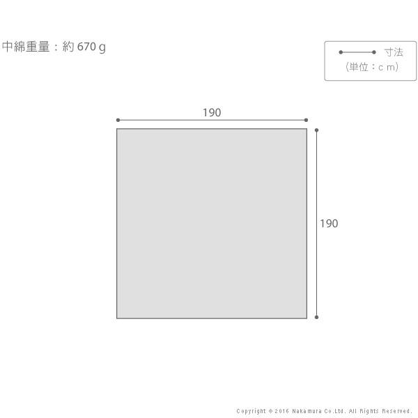 こたつ布団 正方形 保温綿入りこたつ掛布団 ヒートウィンターチェック 190x190cm こたつ布団のみ こたつ掛け布団単品 薄掛け |  | 02