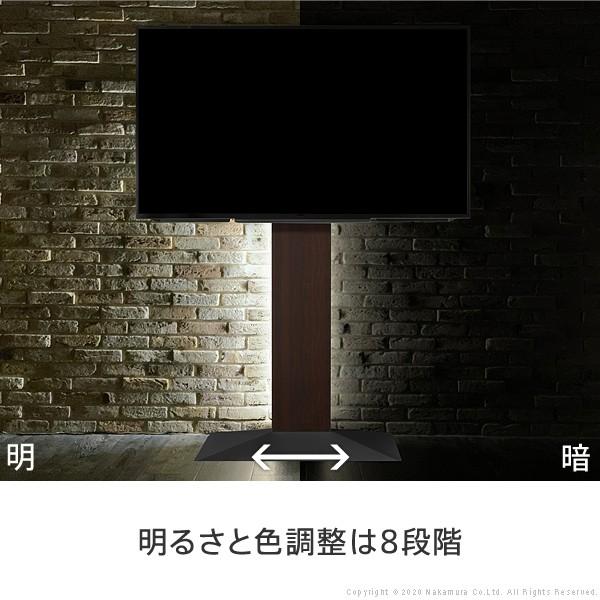 WALLインテリアテレビスタンドV2・V3・V5対応 LED間接照明 ハイタイプ用 リモコン付 シアターライト 調光 調色 パーツ WALLオプション EQUALS イコールズ | EQUALS | 07
