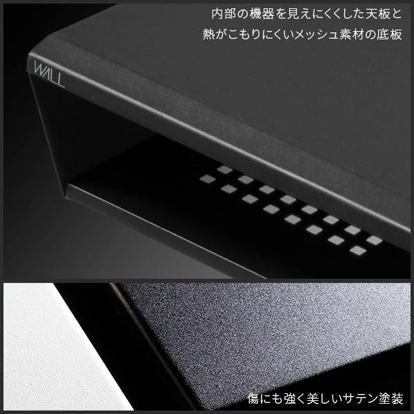 WALLインテリアテレビスタンドV4・PRO対応 ボックス棚板  PS5 プレステ5 PS4Pro PS4 DVDレコーダー BDレコーダー テレビ台  EQUALS イコールズ | EQUALS | 06