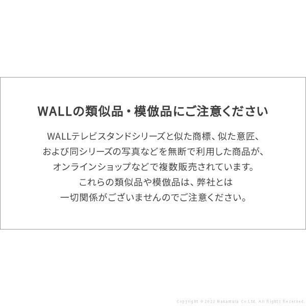 WALLインテリアテレビスタンドV3ハイタイプコーナー兼用自立ベース専用ポリカーボネートフロアシート 床保護パネル キズ防止 WALLオプション EQUALS イコールズ | EQUALS | 02