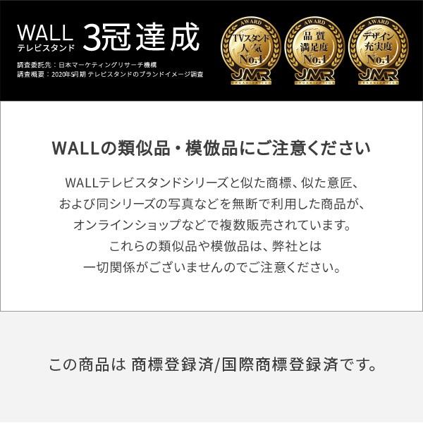 WALLマグネット付きスマート電源タップ  追加オプション 部品 パーツ 電源コード ACコード コンセント 配線 おしゃれ 背面収納 在宅  EQUALS イコールズ |  | 01