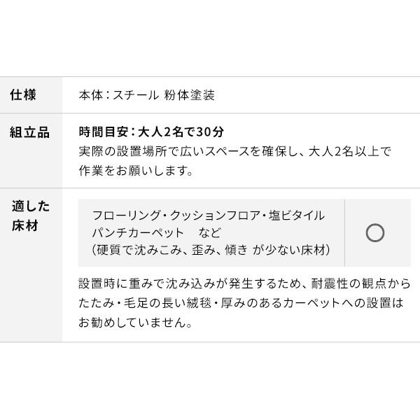 テレビ台 WALLインテリアテレビスタンドPRO ベース 32~80v対応 デジタルサイネージ対応 ハイタイプ 自立型テレビ台 TVスタンド EQUALS イコールズ | EQUALS | 17