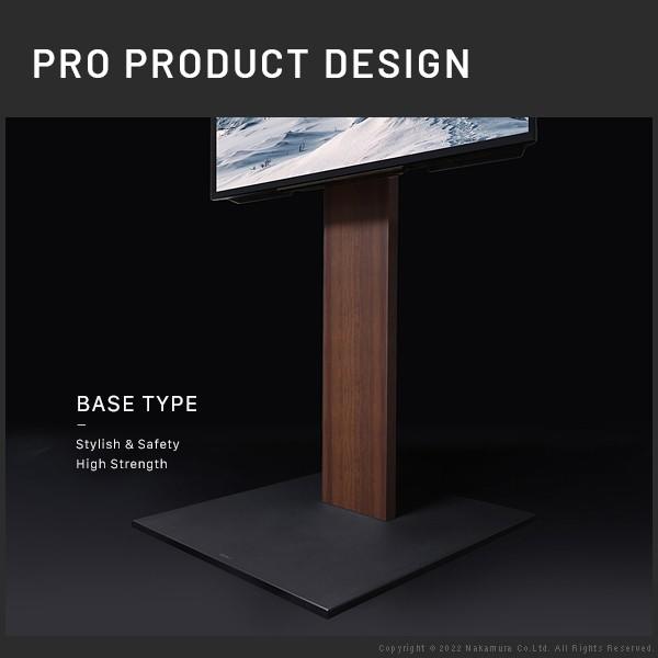 テレビ台 WALLインテリアテレビスタンドPRO ベース 32~80v対応 デジタルサイネージ対応 ハイタイプ 自立型テレビ台 TVスタンド EQUALS イコールズ | EQUALS | 07