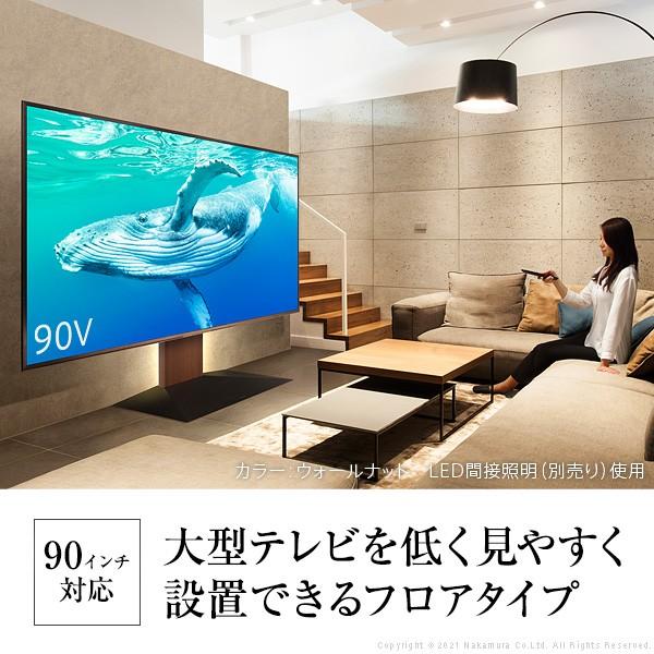 テレビ台 WALLインテリアテレビスタンドV4 フロアタイプ 50〜90v対応 壁寄せテレビ台 ホワイト ブラック ウォールナット 背面収納 コード収納 EQUALS イコールズ | EQUALS | 05