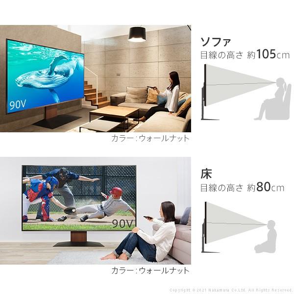 テレビ台 WALLインテリアテレビスタンドV4 フロアタイプ 50〜90v対応 壁寄せテレビ台 ホワイト ブラック ウォールナット 背面収納 コード収納 EQUALS イコールズ | EQUALS | 08