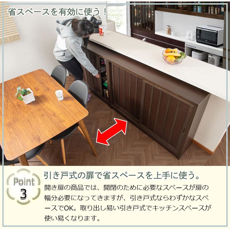 【Tatis】 幅120.5 奥行30 高さ86.5 天然木桐材の格子引戸キャビネット カウンター下収納 キッチン収納 ホワイト ブラウン 日本製 国産 完成品 木製 桐 |  | 05
