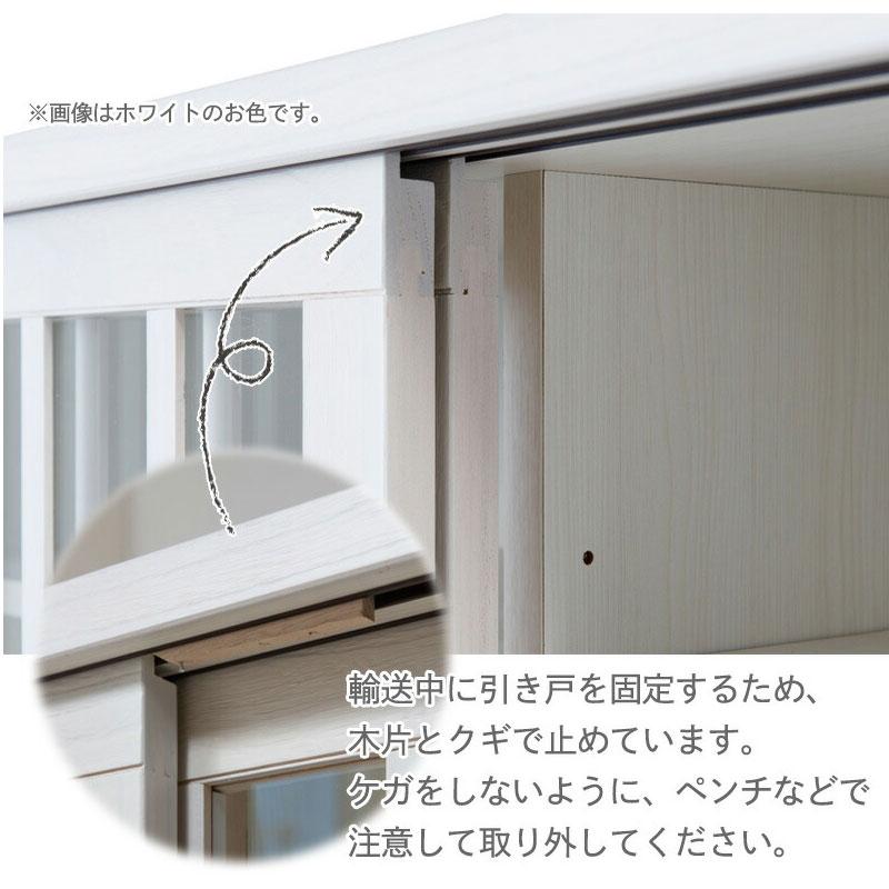 【Tatis】 幅90.5 奥行30 高さ86.5 天然木桐材の格子ガラス引戸キャビネット カウンター下収納 キッチン収納 ホワイト ブラウン 日本製 国産 完成品 木製 桐 |  | 13