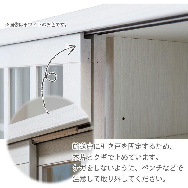 【Tatis】 幅120.5 奥行30 高さ86.5 天然木桐材の格子ガラス引戸キャビネット カウンター下収納 キッチン収納 ホワイト ブラウン 日本製 国産 完成品 木製 桐 |  | 13