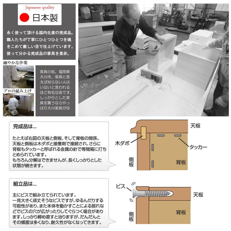 【Tatis】 幅120.5 奥行30 高さ86.5 天然木桐材の格子ガラス引戸キャビネット カウンター下収納 キッチン収納 ホワイト ブラウン 日本製 国産 完成品 木製 桐 |  | 07