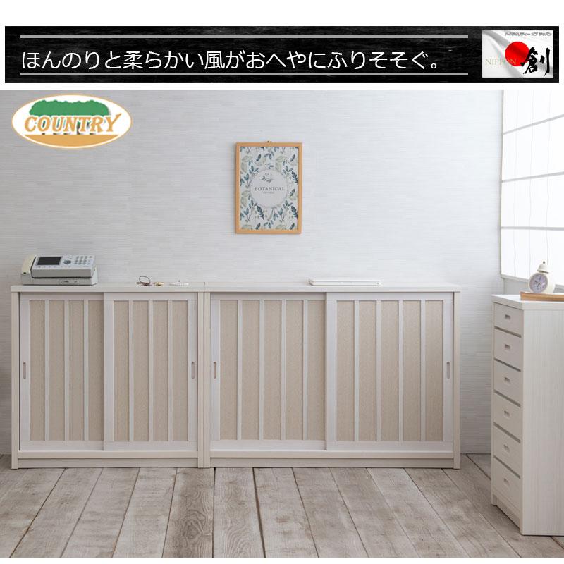 【Shirayuki】白雪シリーズ 和モダン引戸キャビネット 幅90.5 奥行30 高さ86.5 キャビネット ホワイト 日本製 国産 完成品 |  | 10