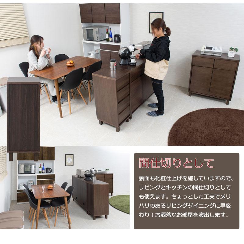 【ANGRY】 幅35.5 奥行40.5 高さ85.5 リビングボード チェスト ダークブラウン 完成品 ウォールナット材 ウォールナット サイドチェスト モダン |  | 06