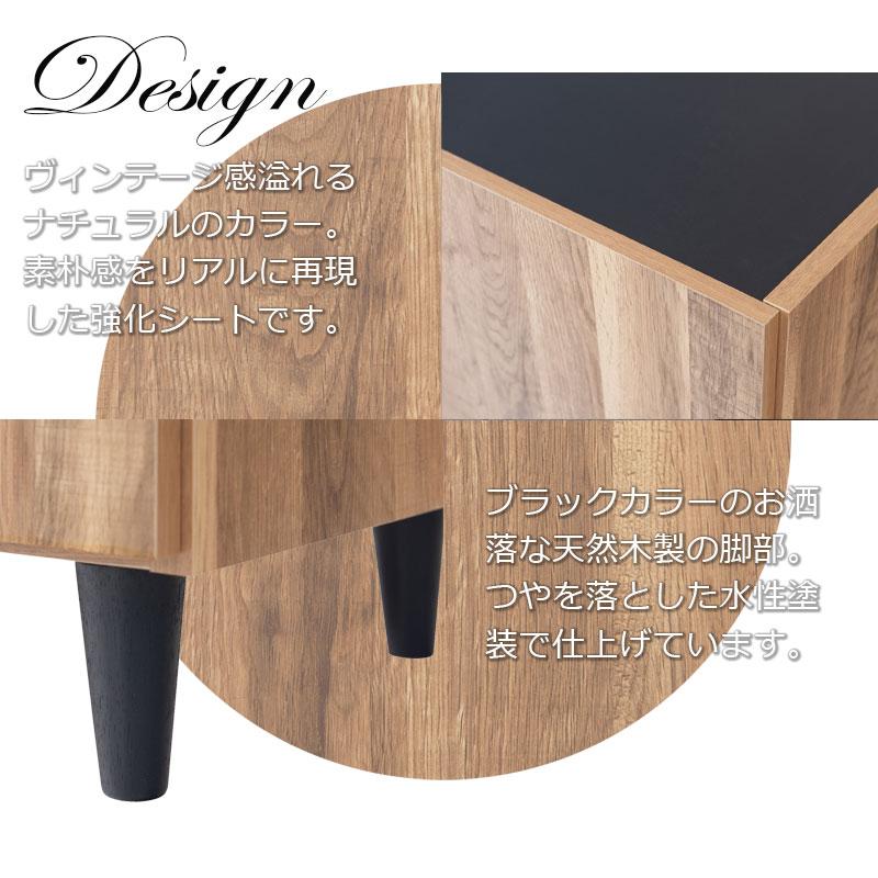 リビングキャビネット 幅80 日本製 完成品 サイドラック サイドボード キャビネット ナチュラル 木製 北欧 ヴィンテージ モダン 収納棚 リビング おしゃれ 扉付 | ブランド登録なし | 03