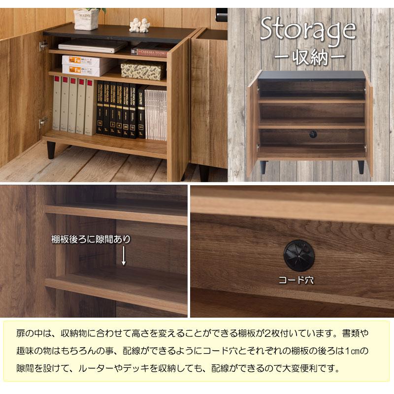 リビングキャビネット 幅80 日本製 完成品 サイドラック サイドボード キャビネット ナチュラル 木製 北欧 ヴィンテージ モダン 収納棚 リビング おしゃれ 扉付 | ブランド登録なし | 04