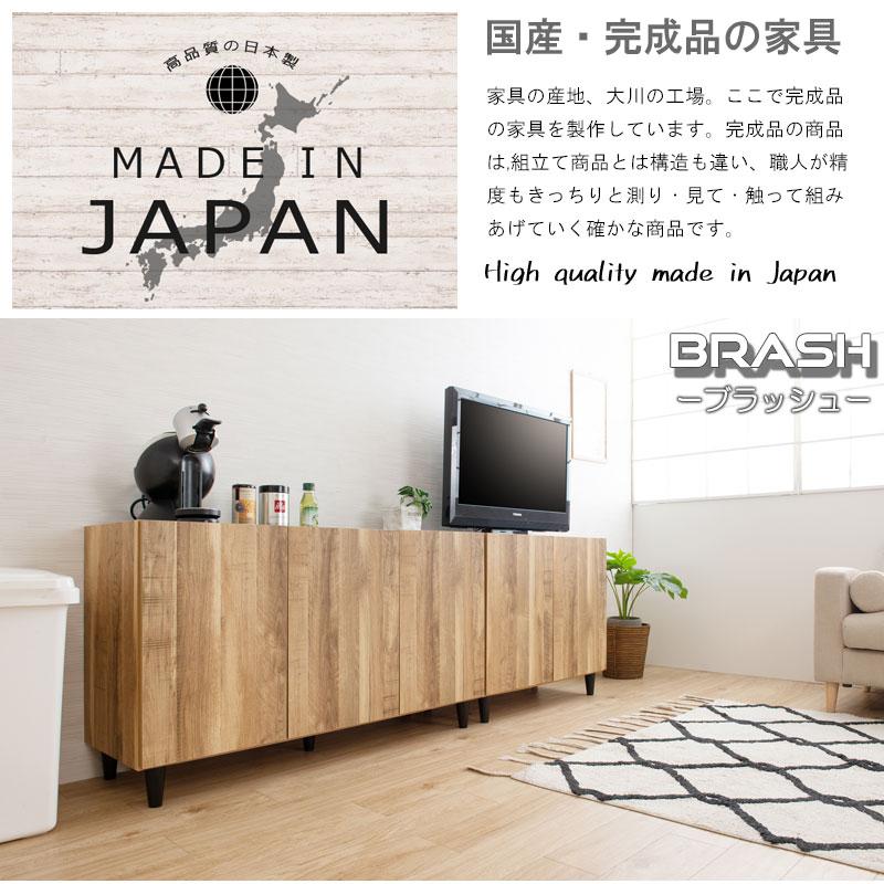 リビングキャビネット 幅80 日本製 完成品 サイドラック サイドボード キャビネット ナチュラル 木製 北欧 ヴィンテージ モダン 収納棚 リビング おしゃれ 扉付 | ブランド登録なし | 07