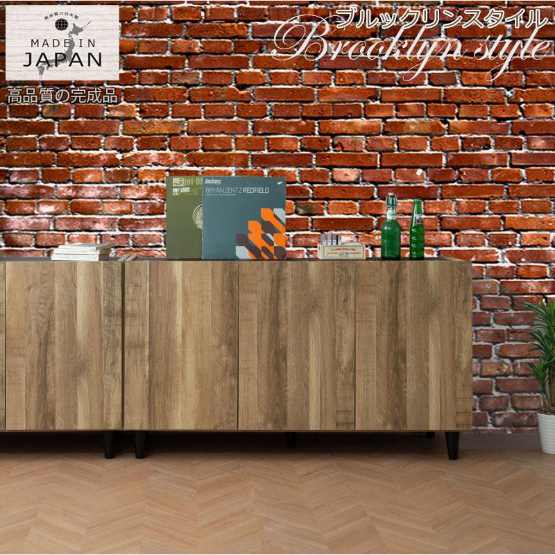 リビングキャビネット 幅118 日本製 完成品 サイドラック サイドボード キャビネット ナチュラル 木製 北欧 ヴィンテージ モダン リビング おしゃれ 扉付き | ブランド登録なし | 01