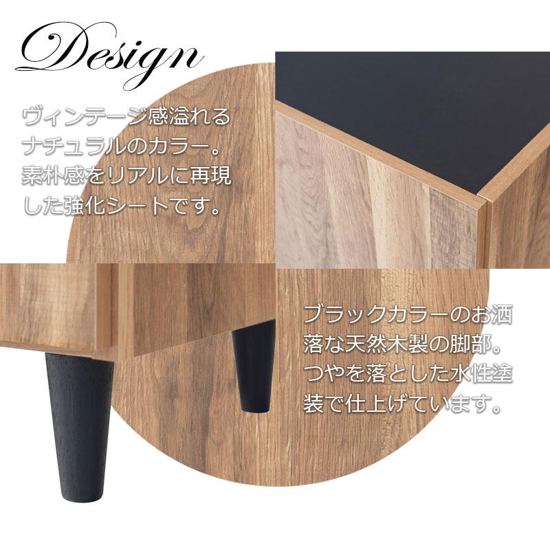 リビングキャビネット 幅118 日本製 完成品 サイドラック サイドボード キャビネット ナチュラル 木製 北欧 ヴィンテージ モダン リビング おしゃれ 扉付き | ブランド登録なし | 03