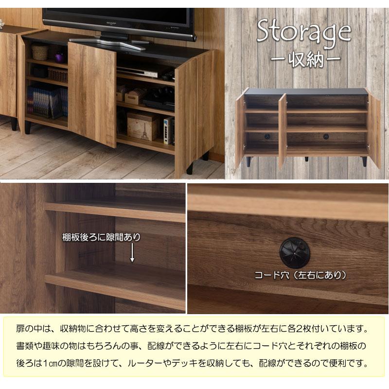 リビングキャビネット 幅118 日本製 完成品 サイドラック サイドボード キャビネット ナチュラル 木製 北欧 ヴィンテージ モダン リビング おしゃれ 扉付き | ブランド登録なし | 04