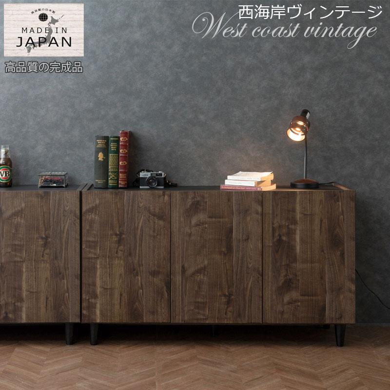 リビングキャビネット 幅118 日本製 完成品 サイドラック サイドボード キャビネット ブラウン 木製 北欧 ヴィンテージ モダン 収納棚 リビング おしゃれ 扉付き | ブランド登録なし | 01