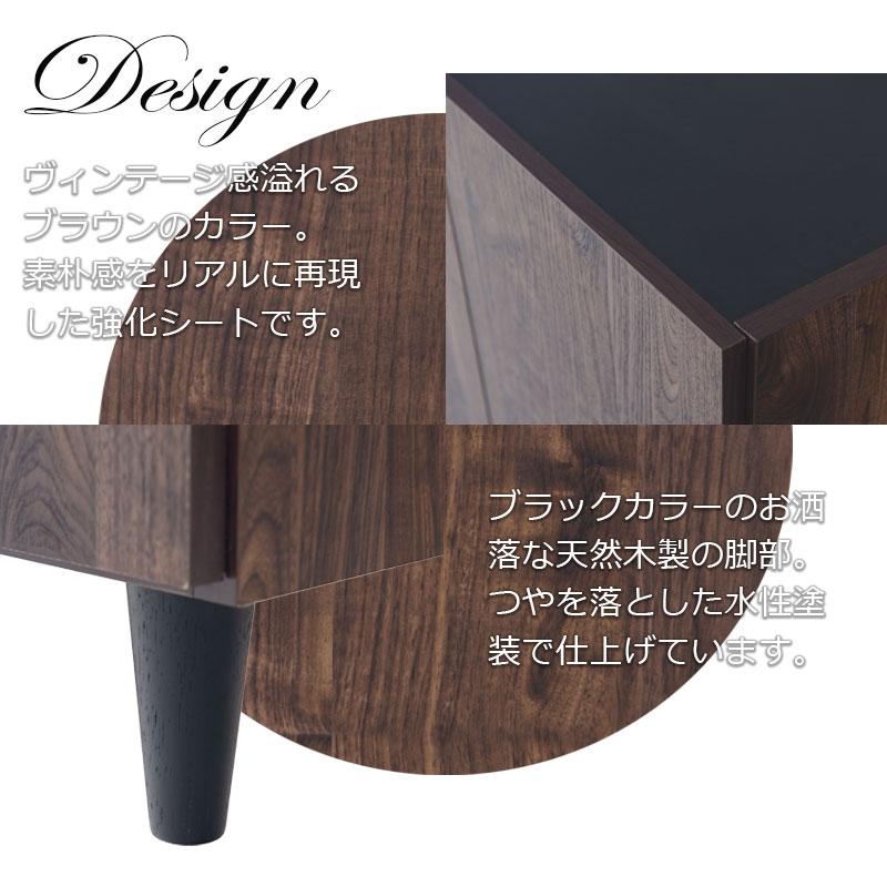 リビングキャビネット 幅118 日本製 完成品 サイドラック サイドボード キャビネット ブラウン 木製 北欧 ヴィンテージ モダン 収納棚 リビング おしゃれ 扉付き | ブランド登録なし | 03