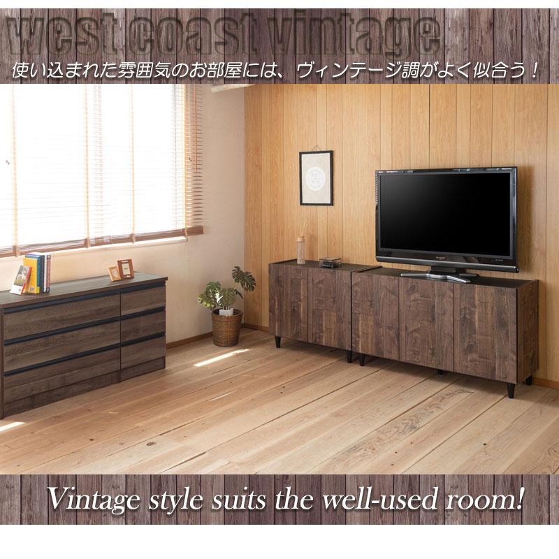 リビングキャビネット 幅118 日本製 完成品 サイドラック サイドボード キャビネット ブラウン 木製 北欧 ヴィンテージ モダン 収納棚 リビング おしゃれ 扉付き | ブランド登録なし | 06