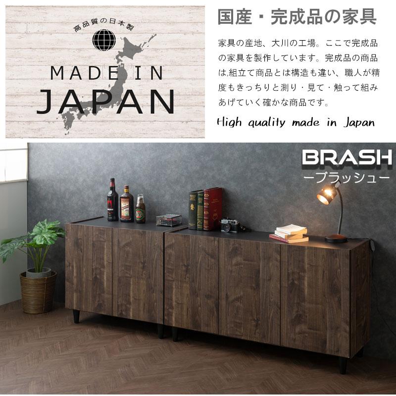 リビングキャビネット 幅118 日本製 完成品 サイドラック サイドボード キャビネット ブラウン 木製 北欧 ヴィンテージ モダン 収納棚 リビング おしゃれ 扉付き | ブランド登録なし | 07