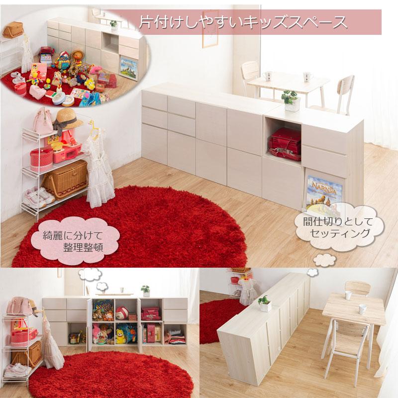 【SANDY】新登場！買い足し積み重ねができるスクエアキャビネット 幅70 奥行40 高さ70 リビングボード 扉タイプ ホワイト ナチュラル キッチン収納 |  | 10