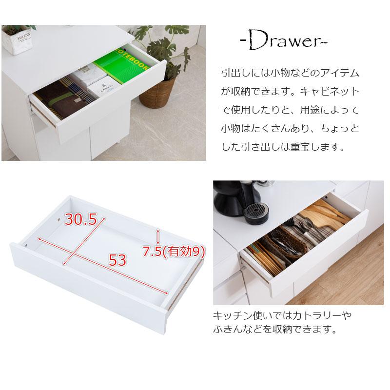 キャビネット 幅60 電話台 ファックス台 ホワイト フレンチカントリー リビングボード サイドラック 棚 サイドボード リビング 家具 引き出し付き お洒落 木製 | ブランド登録なし | 05