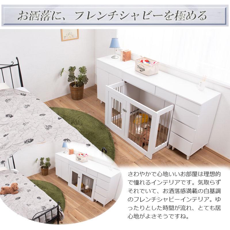 キャビネット 幅60 電話台 ファックス台 ホワイト フレンチカントリー リビングボード サイドラック 棚 サイドボード リビング 家具 引き出し付き お洒落 木製 | ブランド登録なし | 08